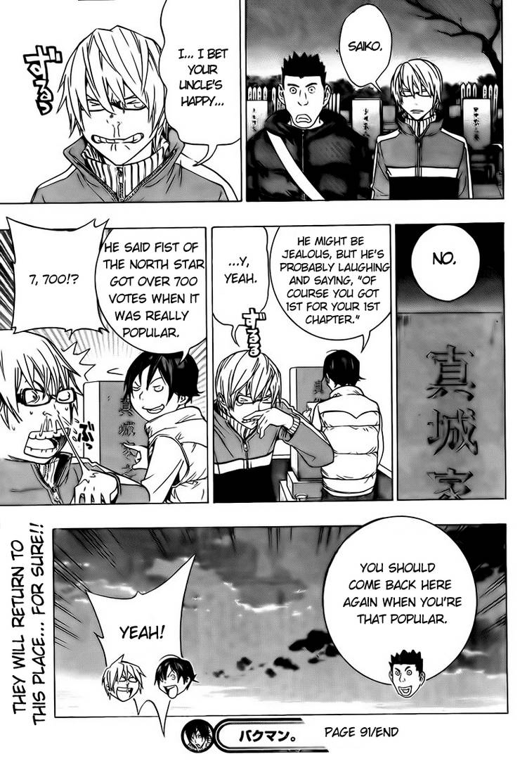 Read Bakuman EN Manga Online