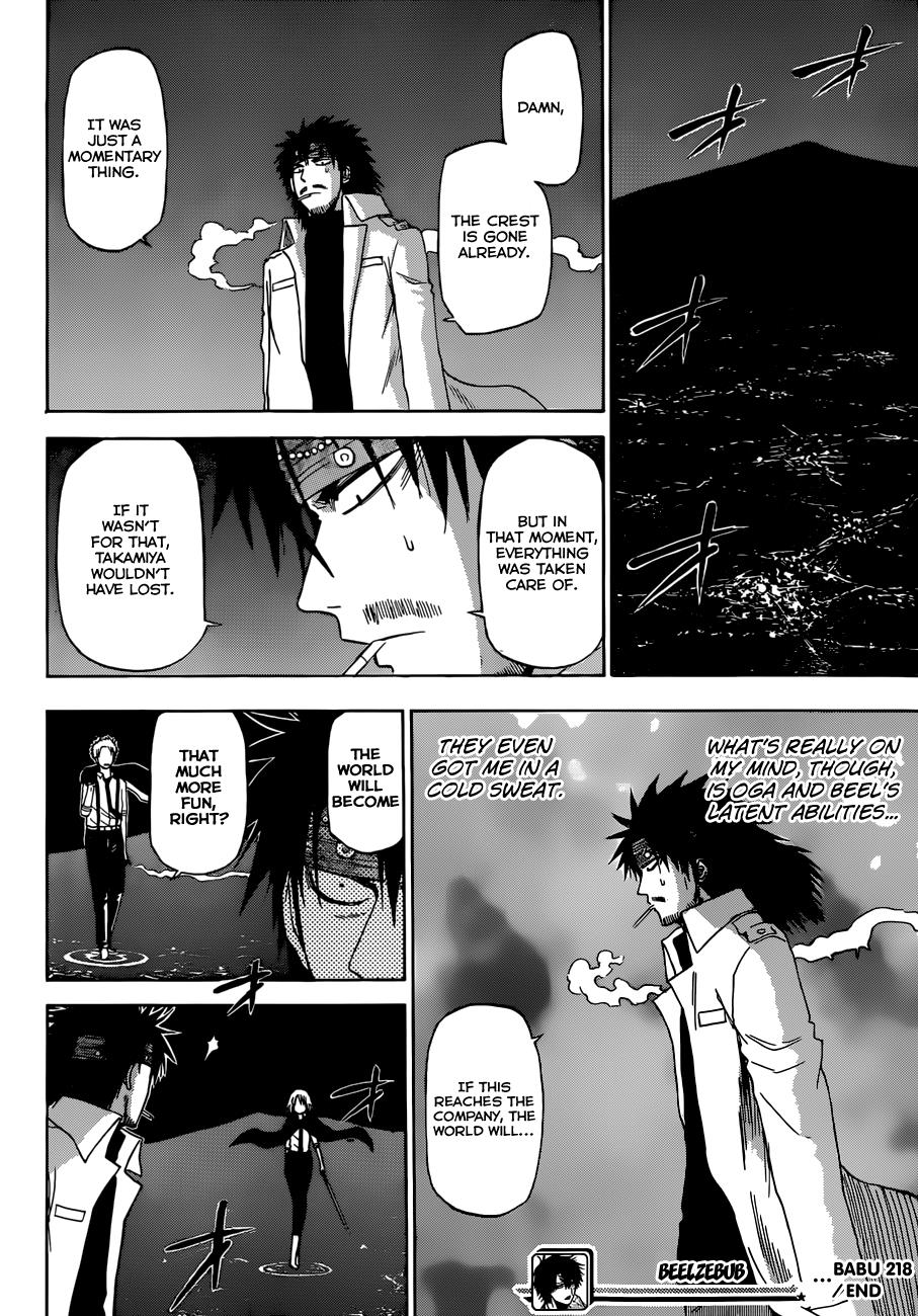 Read Beelzebub EN Manga Online