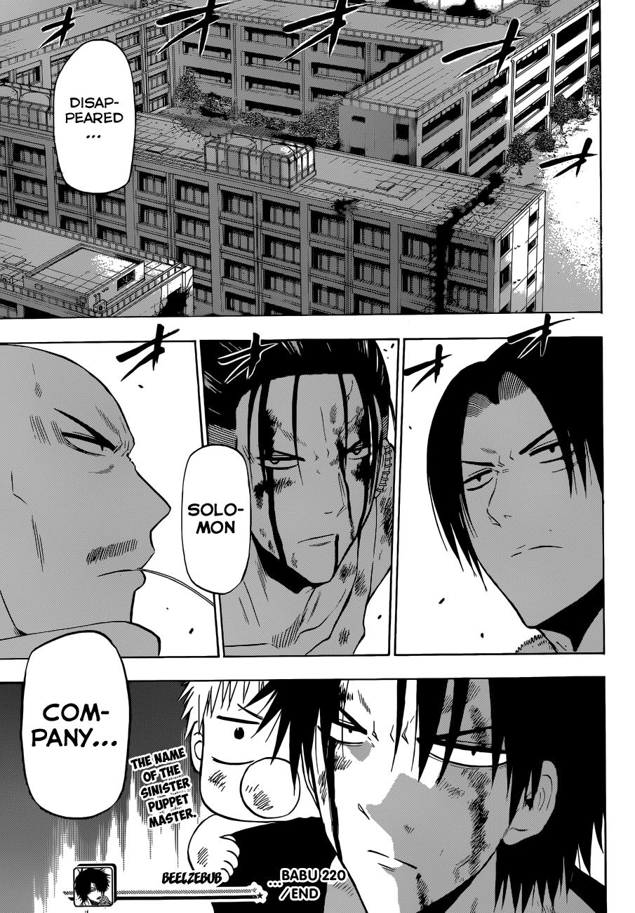 Read Beelzebub EN Manga Online