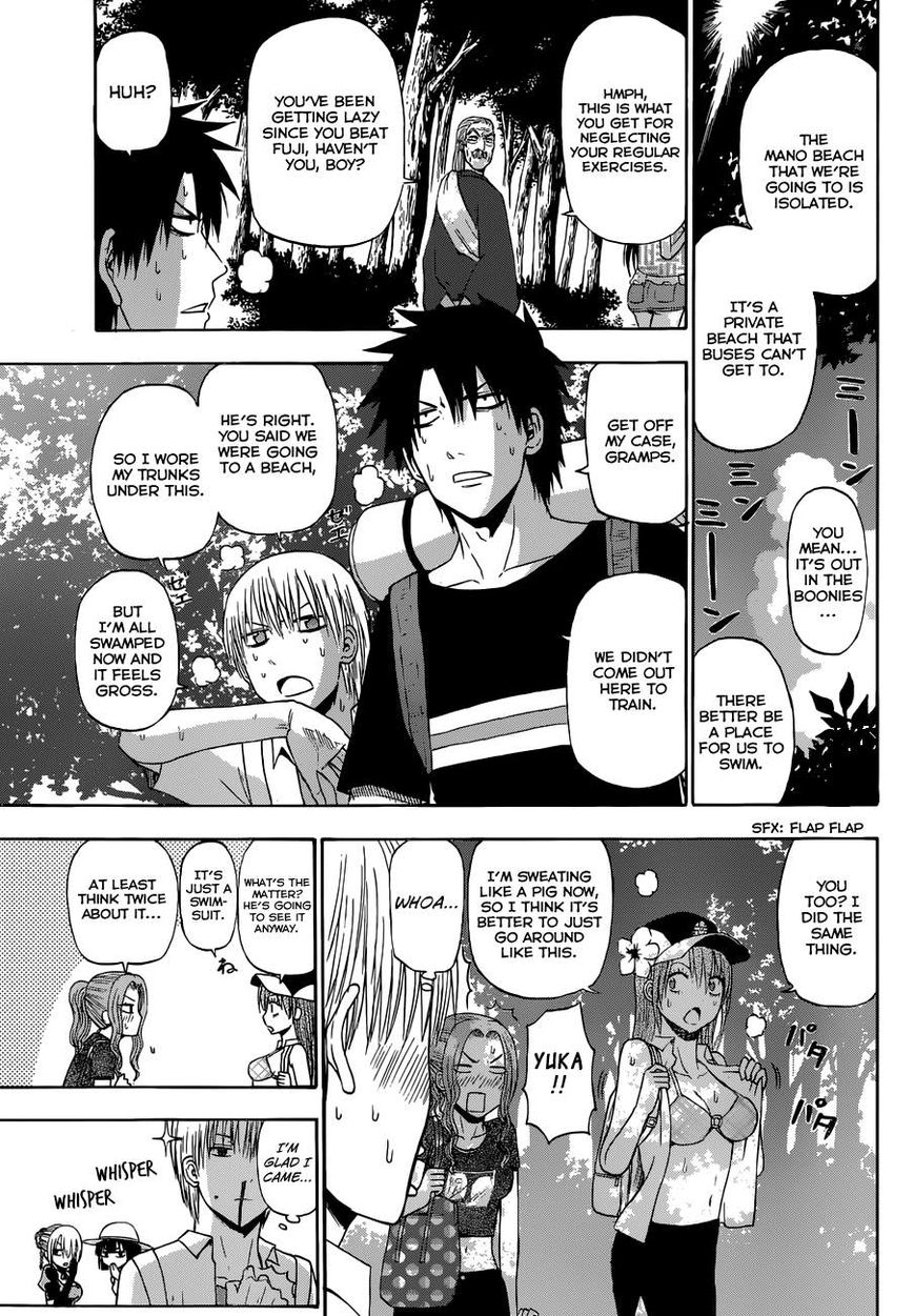Read Beelzebub EN Manga Online