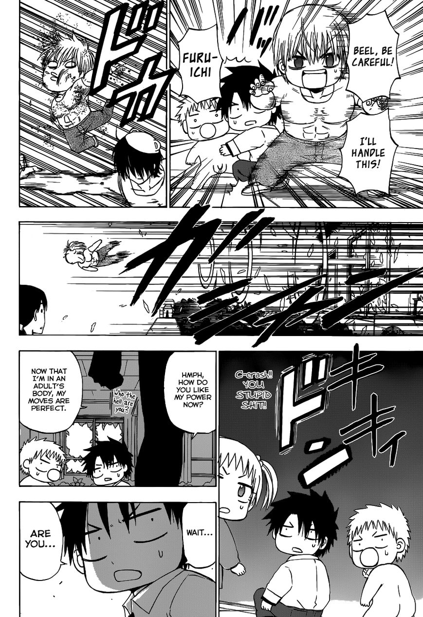Read Beelzebub EN Manga Online