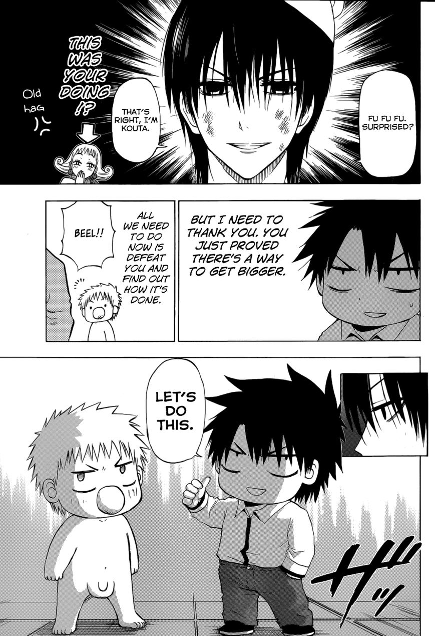Read Beelzebub EN Manga Online