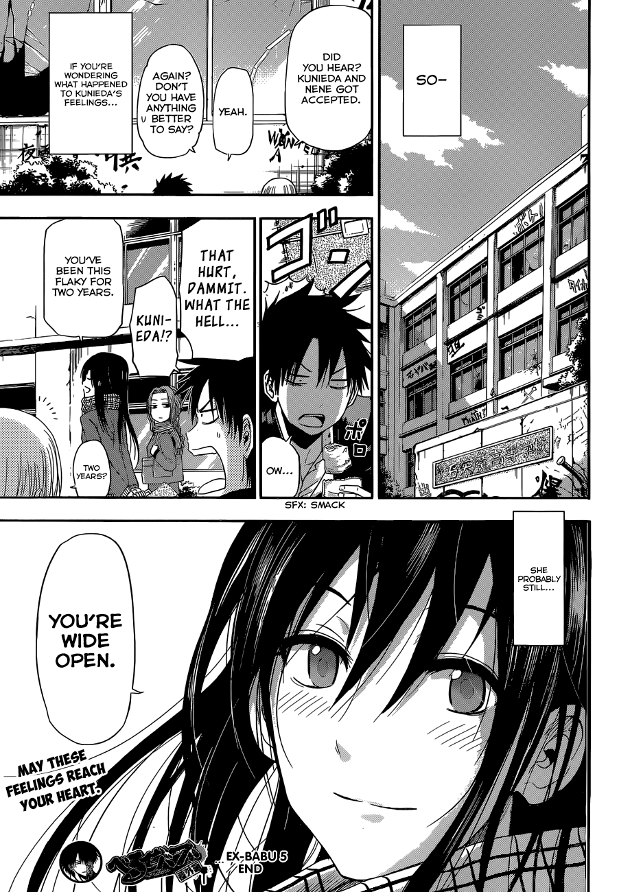 Read Beelzebub EN Manga Online