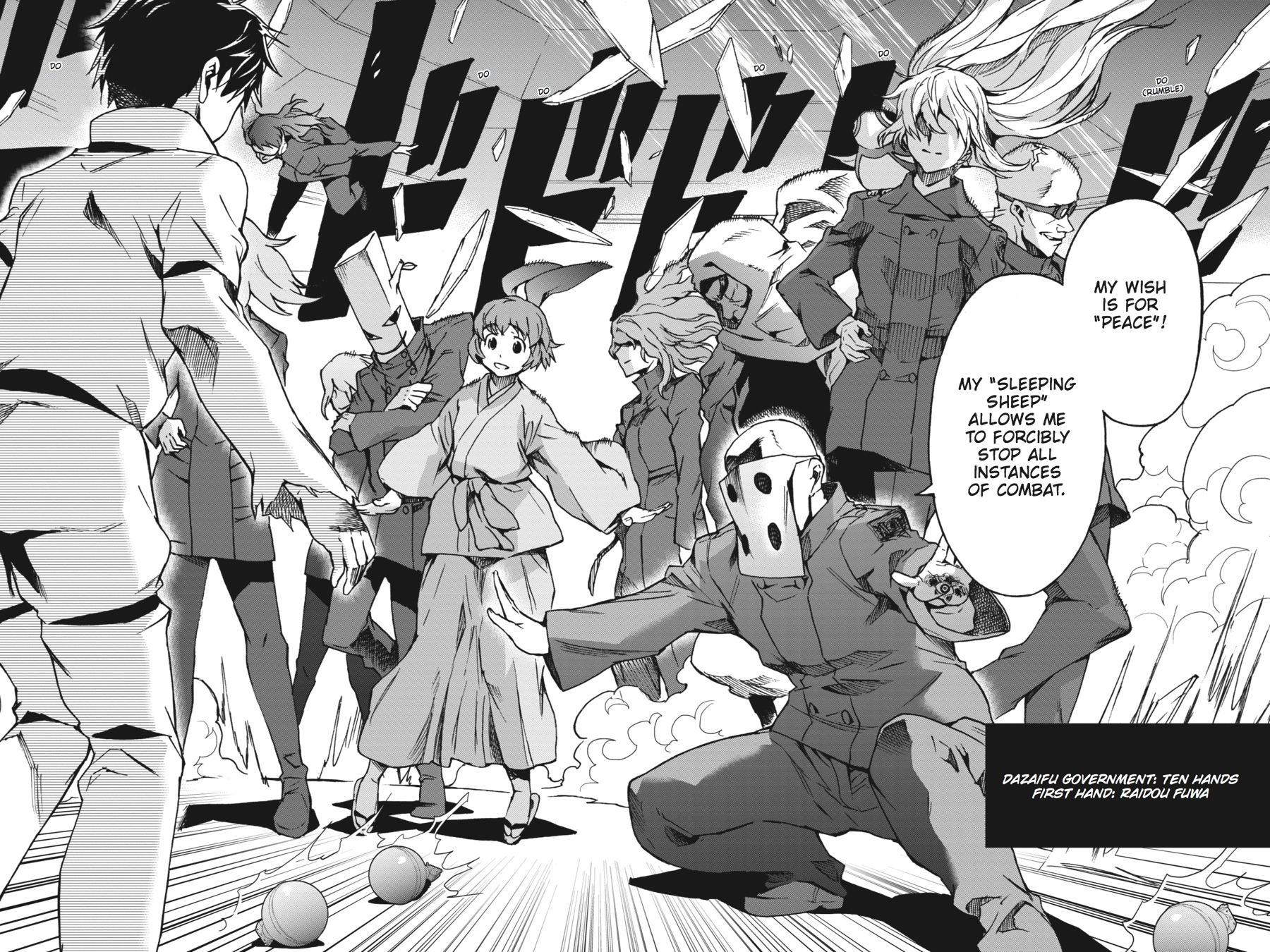 Read Big Order EN Manga Online