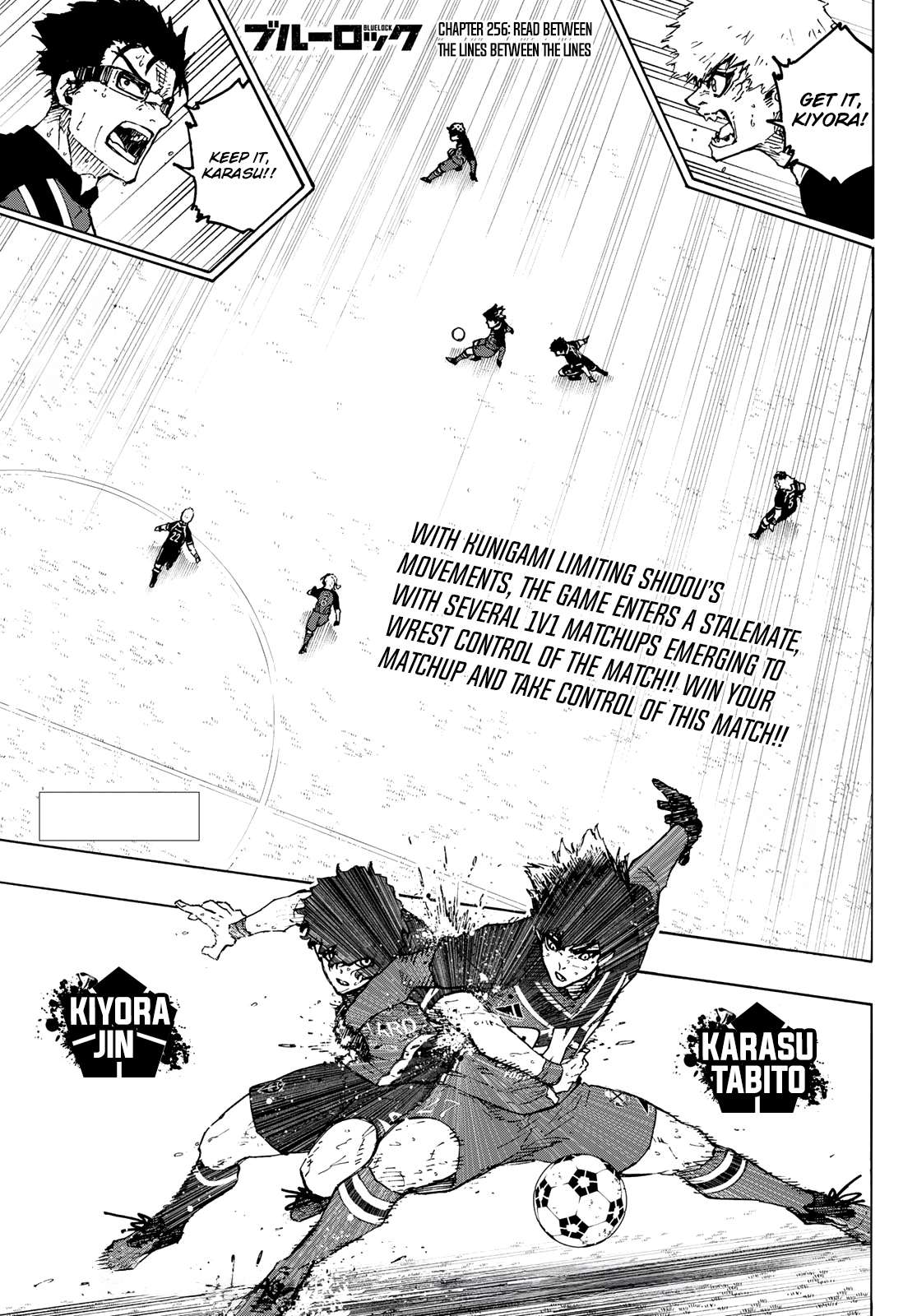 Read Blue Lock EN Manga Online