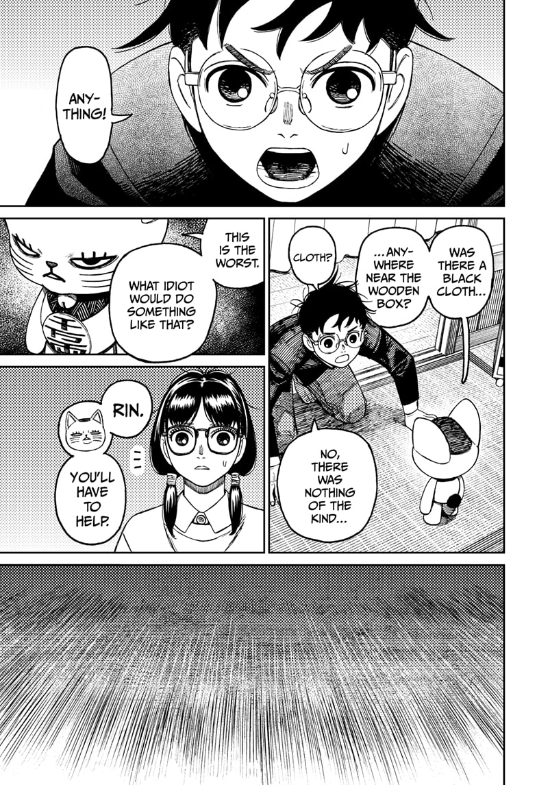 Read Dandadan EN Manga Online