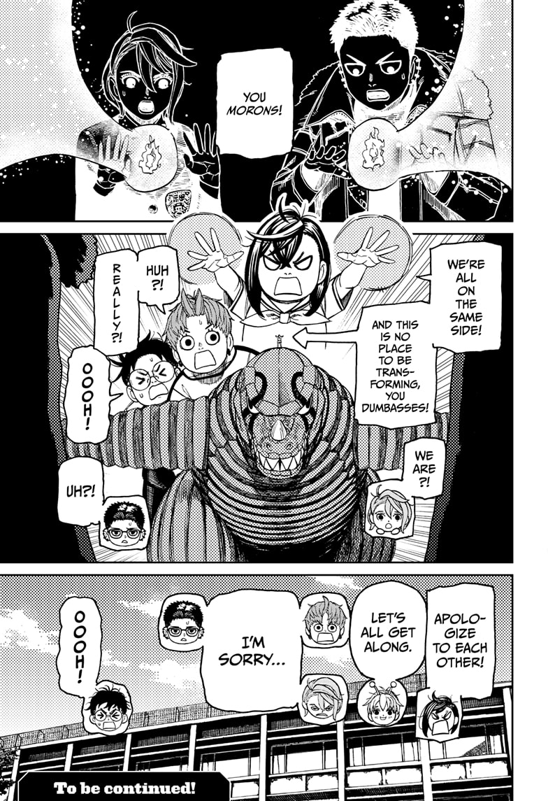 Read Dandadan EN Manga Online
