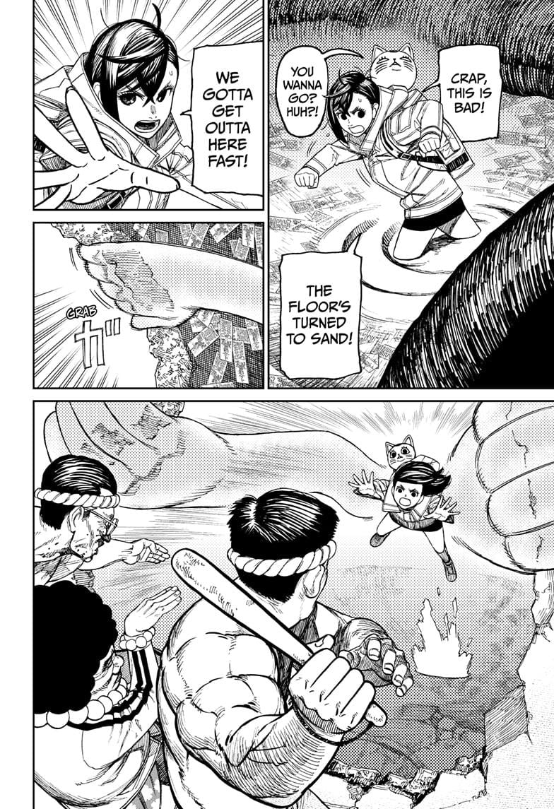 Read Dandadan EN Manga Online