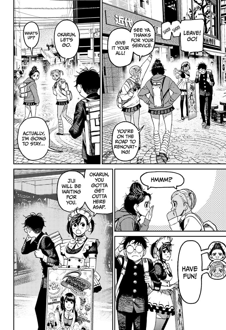Read Dandadan EN Manga Online