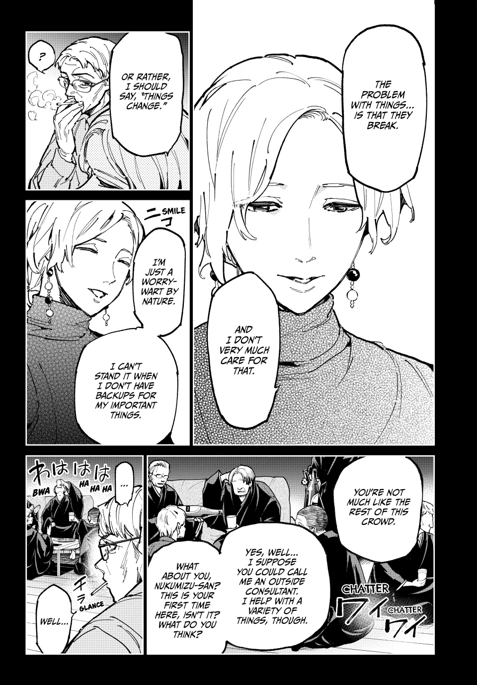 Read Dead Account EN Manga Online