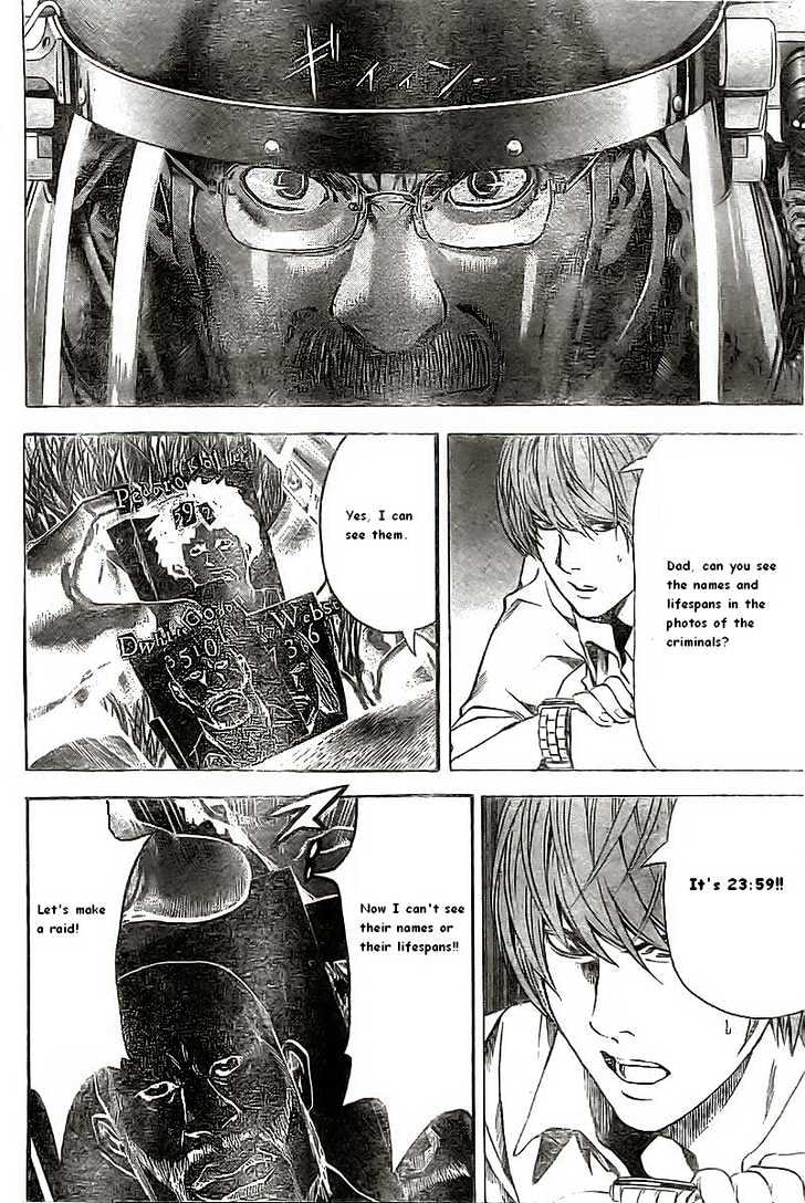Read Death Note EN Manga Online