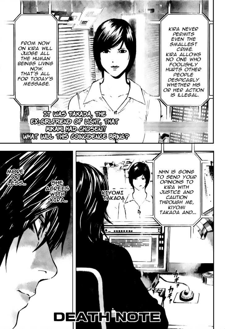 Read Death Note EN Manga Online
