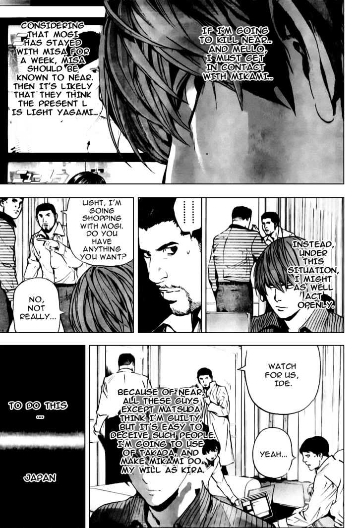 Read Death Note EN Manga Online
