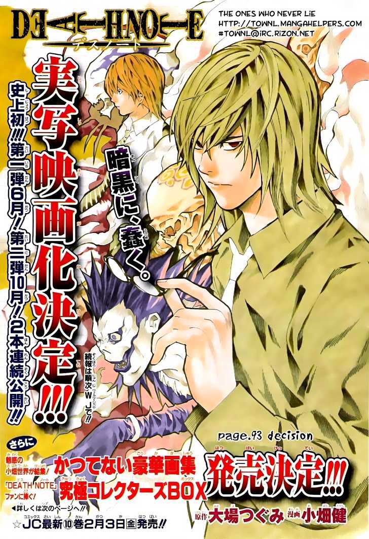 Read Death Note EN Manga Online