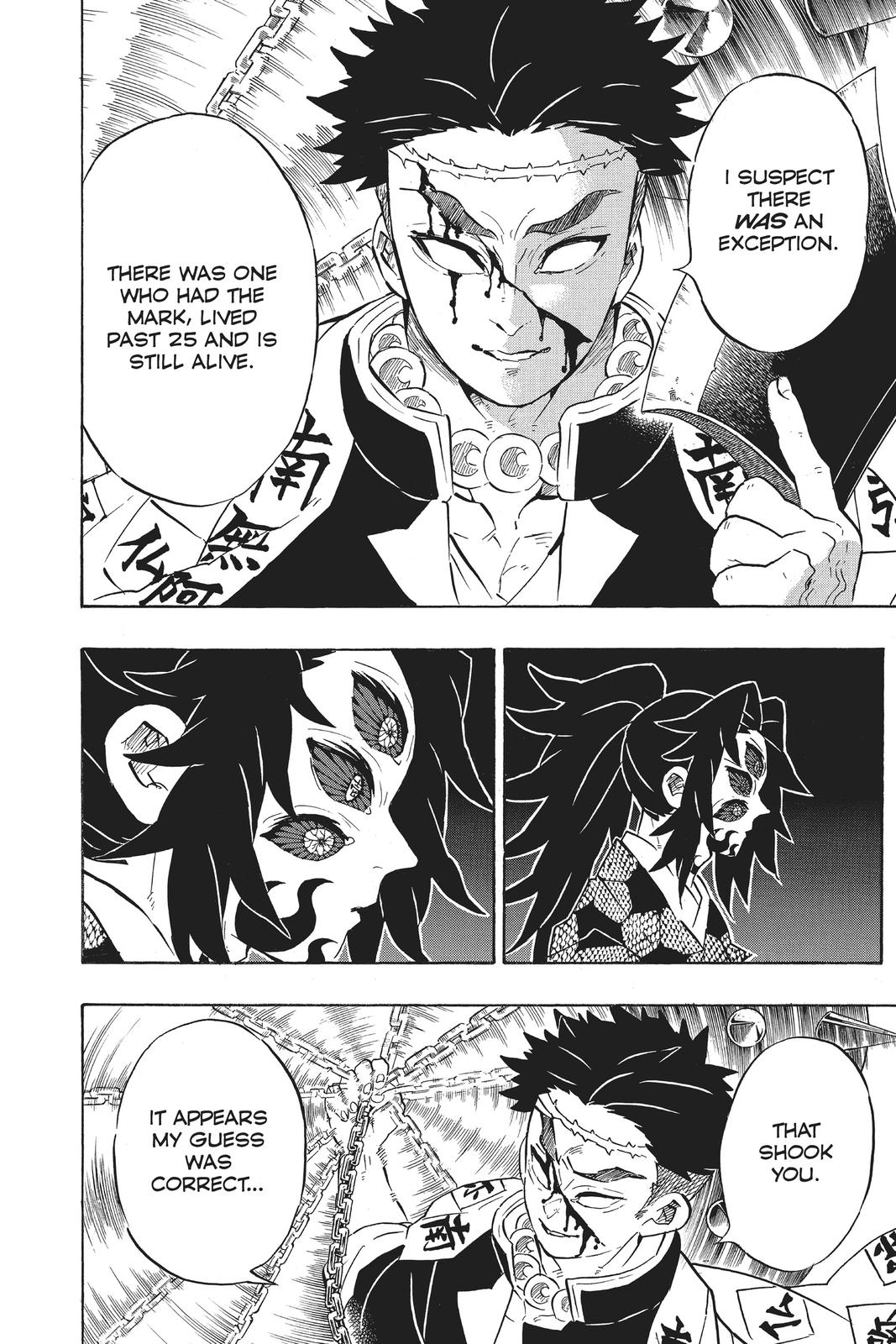 Read Demon Slayer EN Manga Online