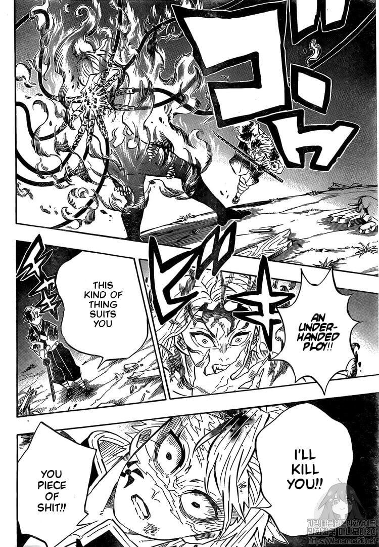 Read Demon Slayer EN Manga Online