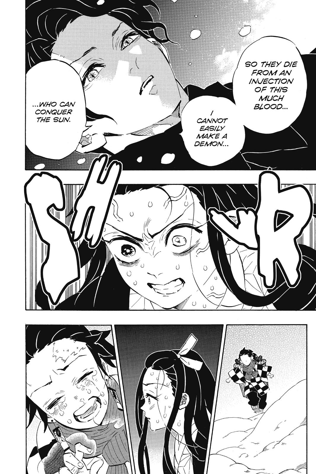 Read Demon Slayer EN Manga Online