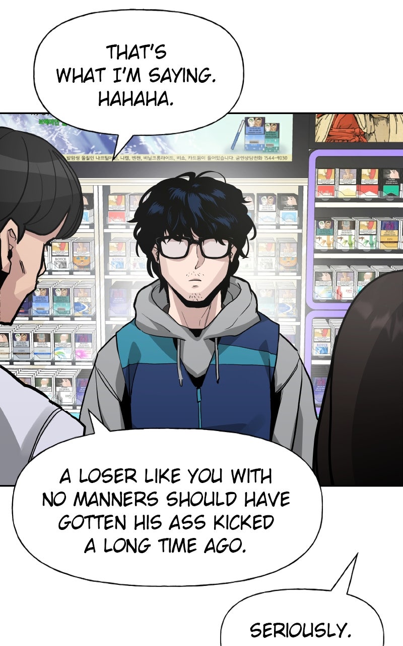 Read Designated Bully EN Manga Online