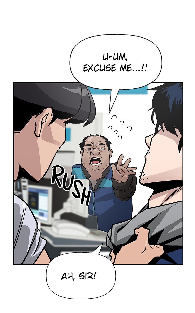 Read Designated Bully EN Manga Online