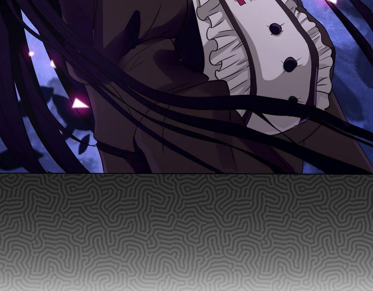 Read Devouring Realm EN Manga Online