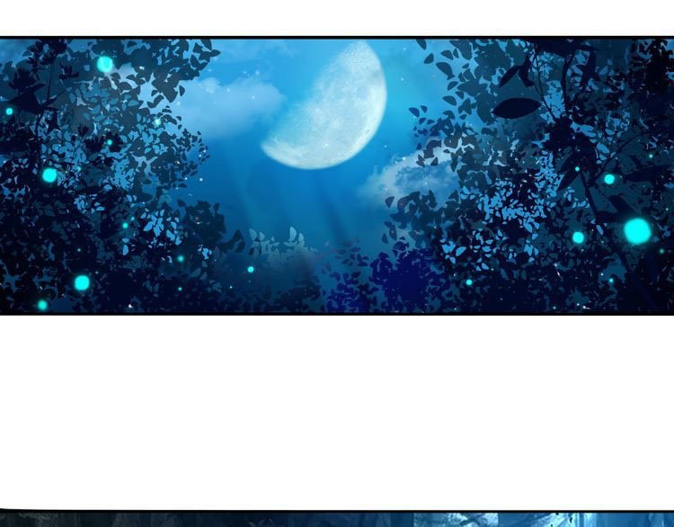Read Devouring Realm EN Manga Online