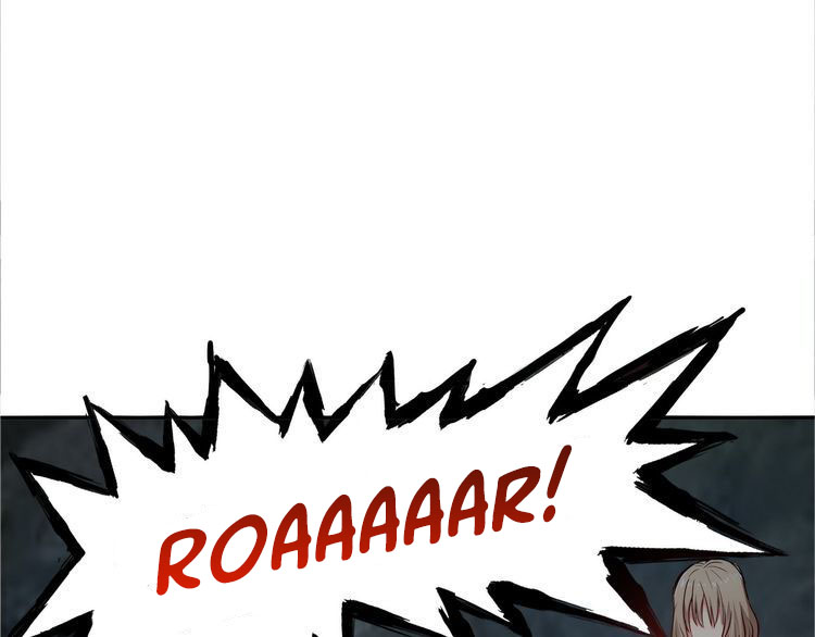 Read Devouring Realm EN Manga Online