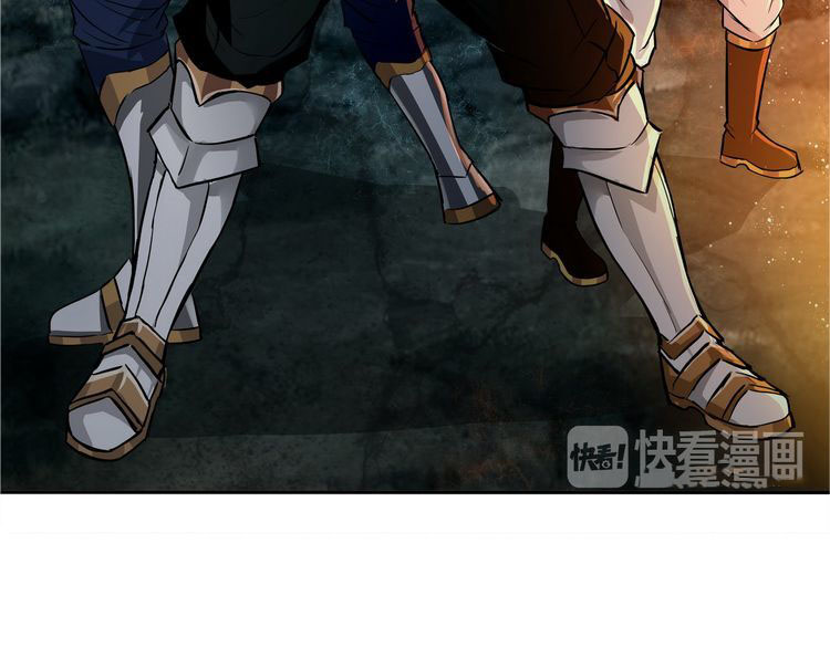 Read Devouring Realm EN Manga Online