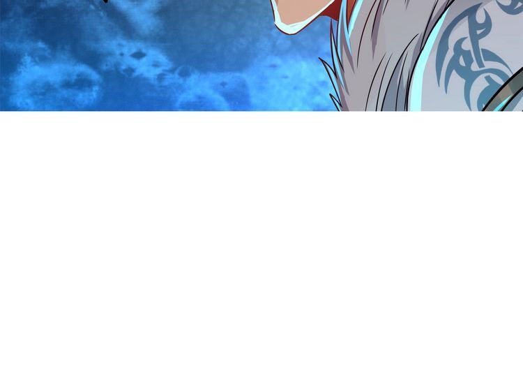 Read Devouring Realm EN Manga Online