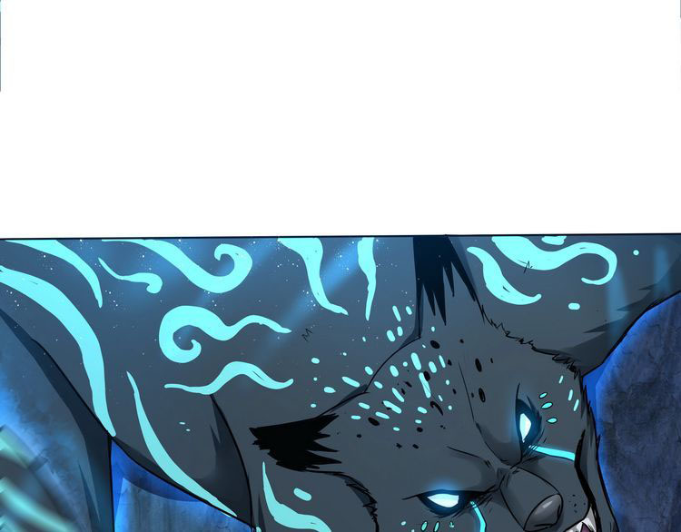 Read Devouring Realm EN Manga Online