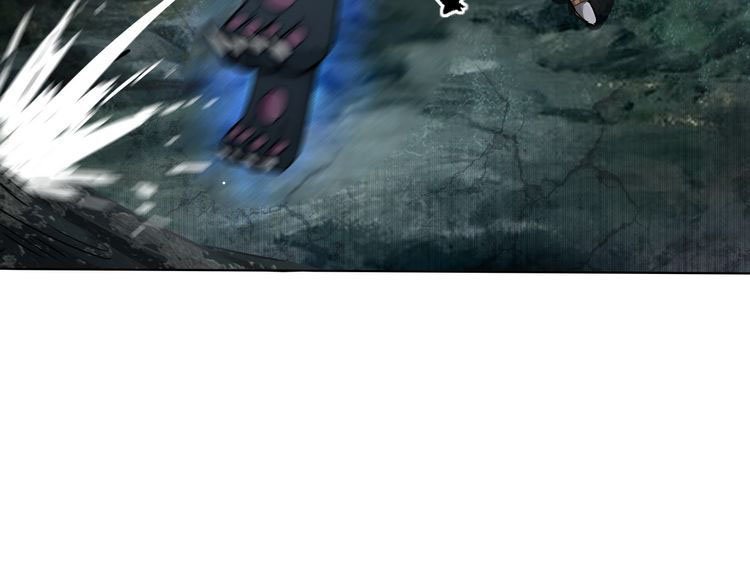 Read Devouring Realm EN Manga Online
