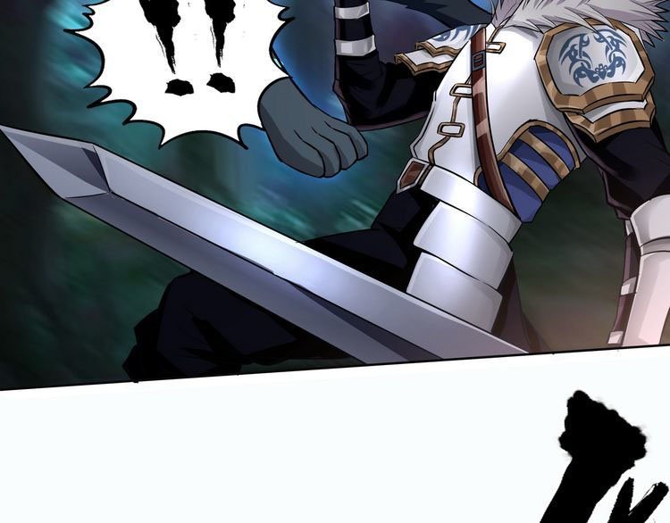 Read Devouring Realm EN Manga Online