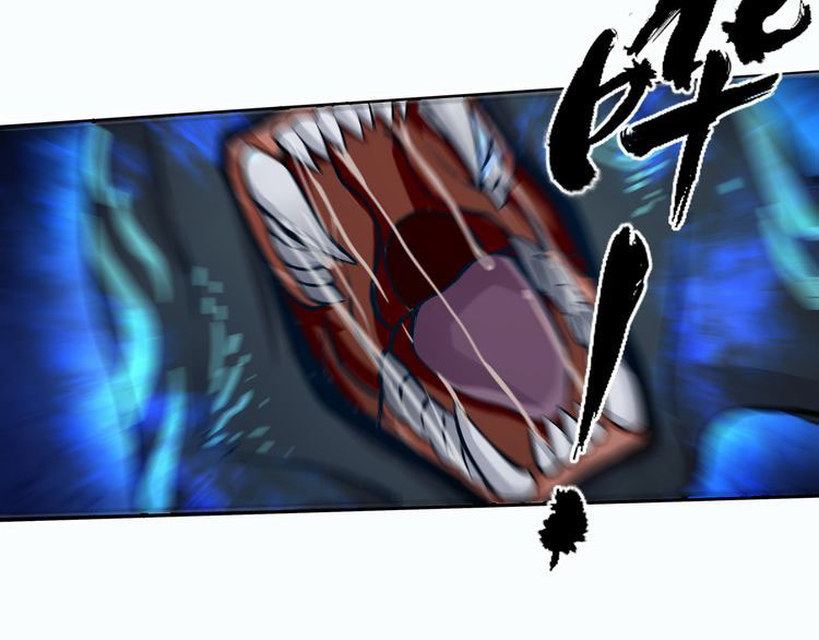 Read Devouring Realm EN Manga Online