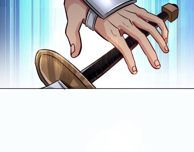 Read Devouring Realm EN Manga Online
