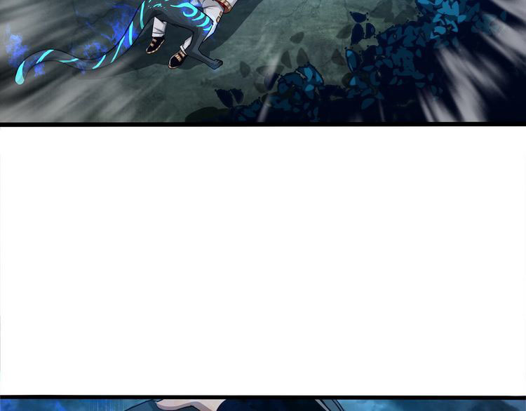Read Devouring Realm EN Manga Online