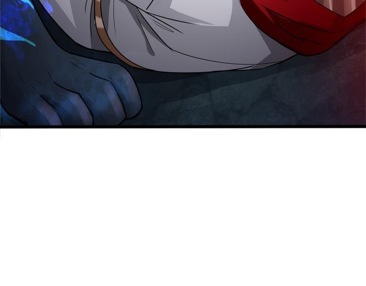 Read Devouring Realm EN Manga Online