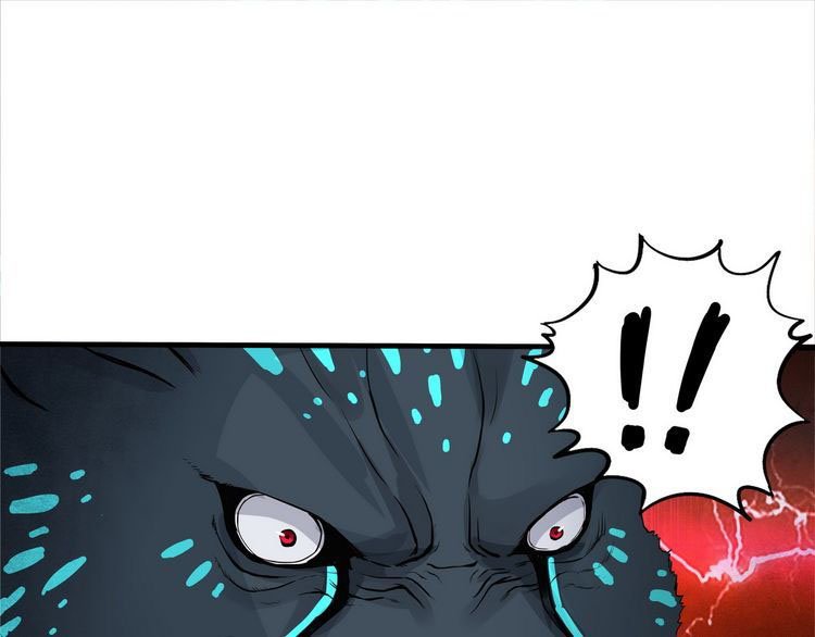 Read Devouring Realm EN Manga Online