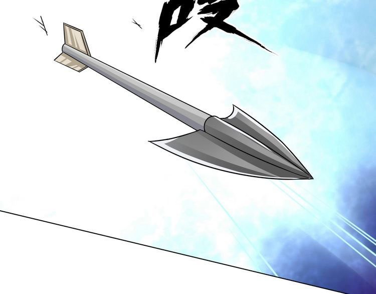 Read Devouring Realm EN Manga Online