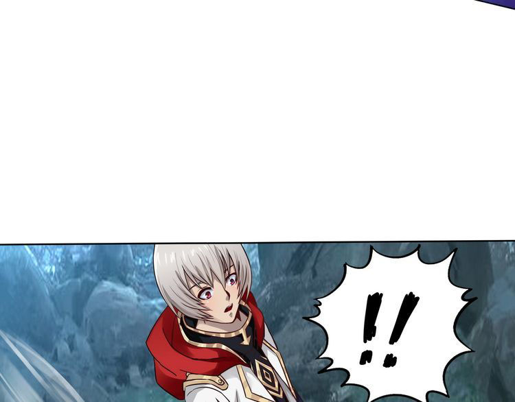 Read Devouring Realm EN Manga Online