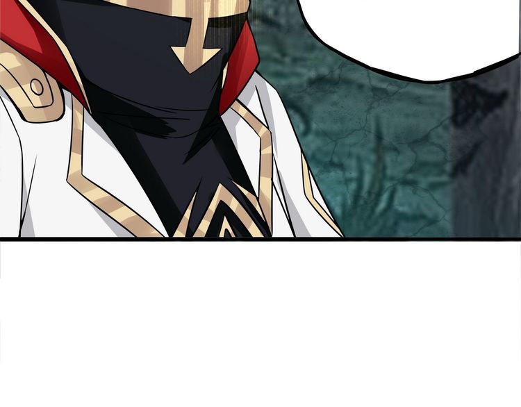 Read Devouring Realm EN Manga Online