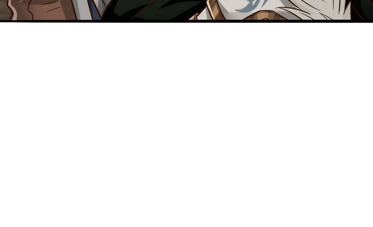 Read Devouring Realm EN Manga Online