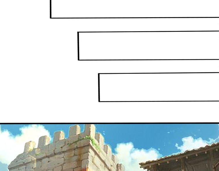 Read Devouring Realm EN Manga Online