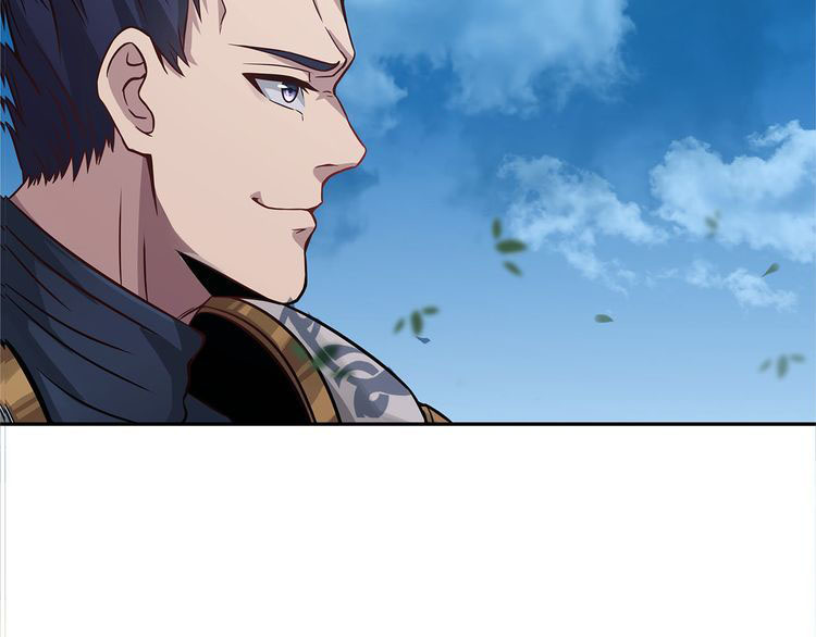 Read Devouring Realm EN Manga Online