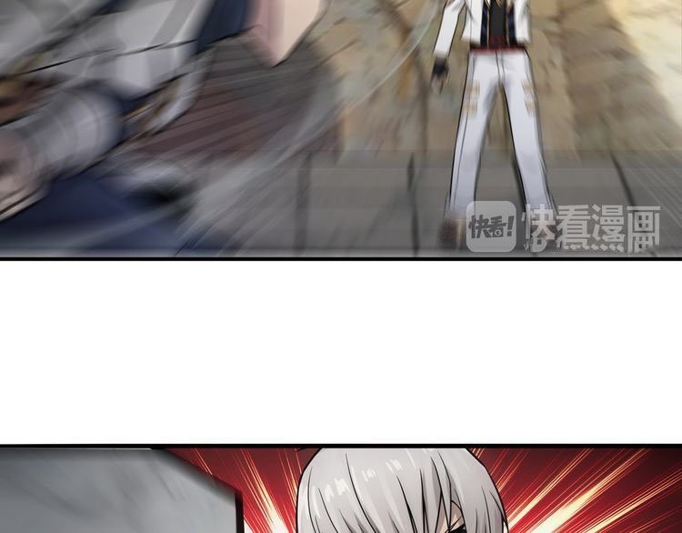 Read Devouring Realm EN Manga Online
