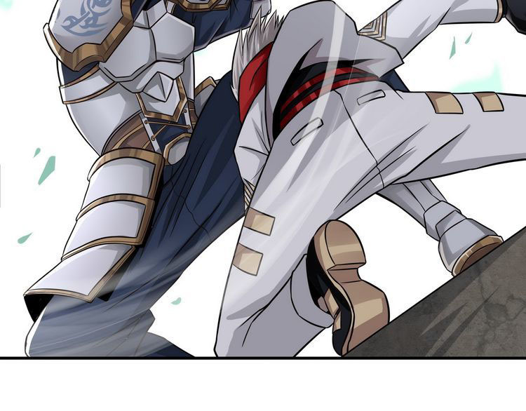 Read Devouring Realm EN Manga Online