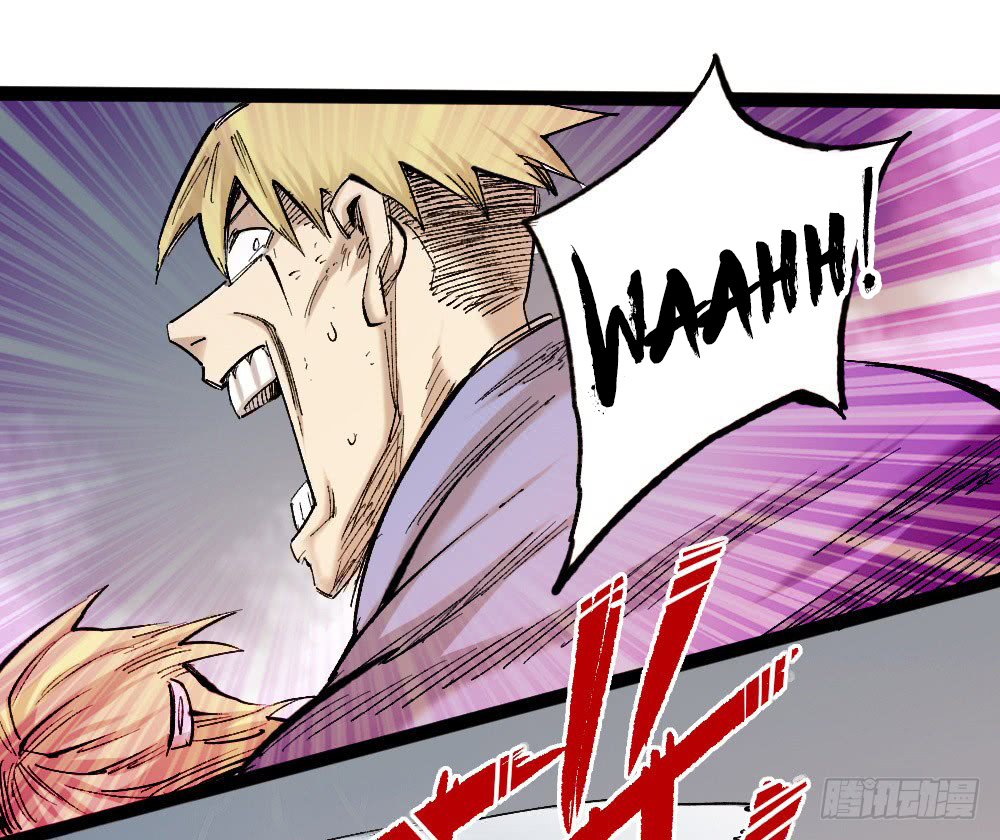 Read Dr. Savior EN Manga Online