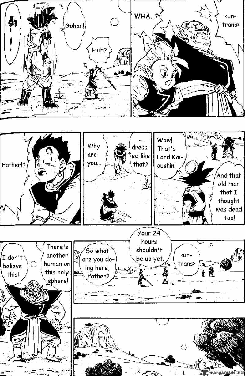 Read Dragon Ball EN Manga Online