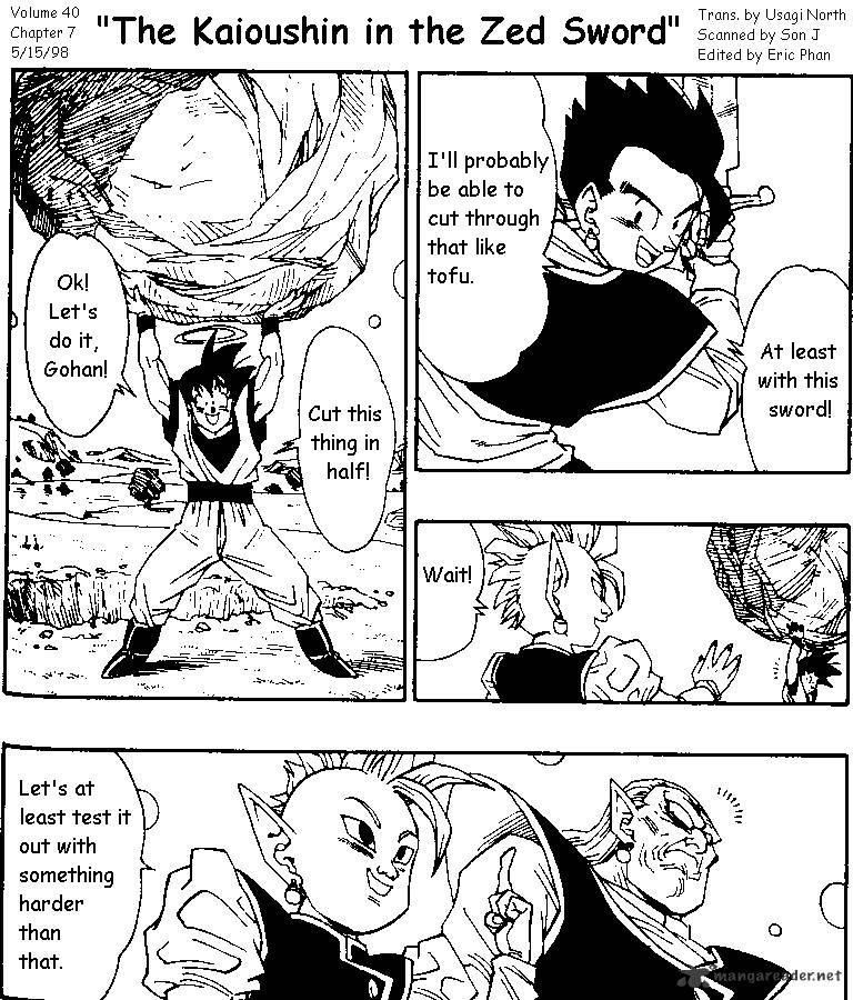 Read Dragon Ball EN Manga Online
