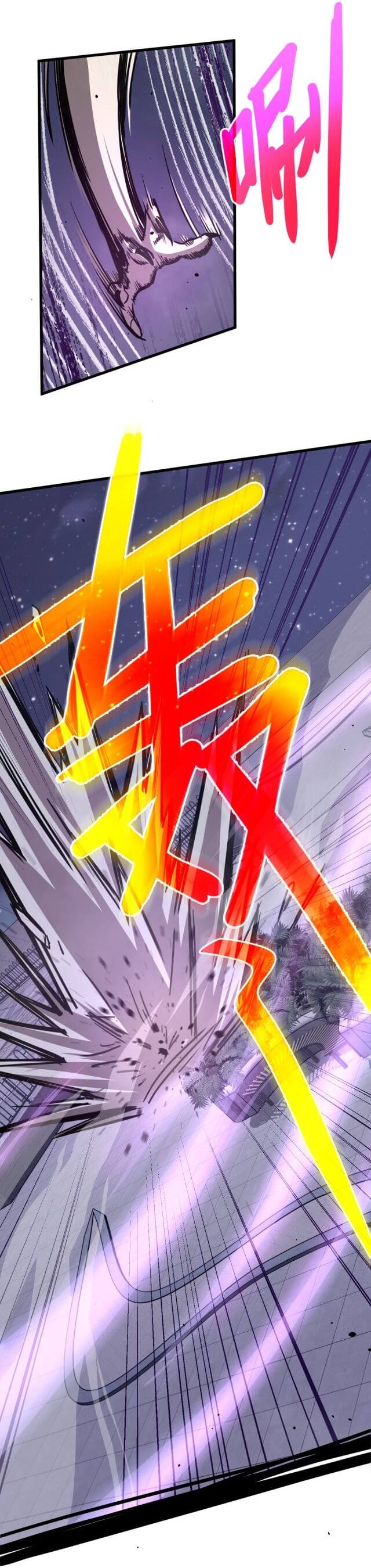 Read Extraordinary Evolution EN Manga Online