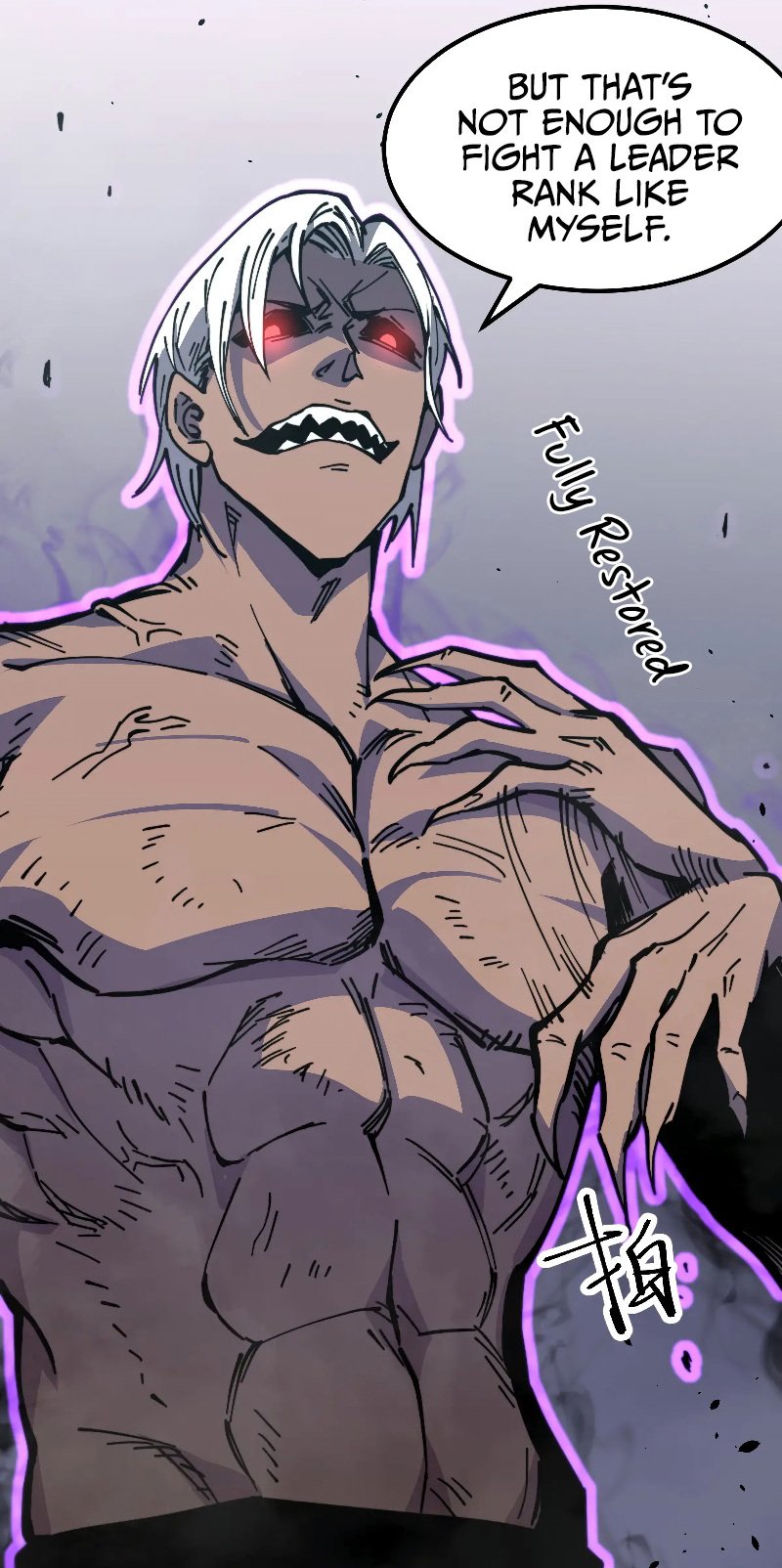 Read Extraordinary Evolution EN Manga Online