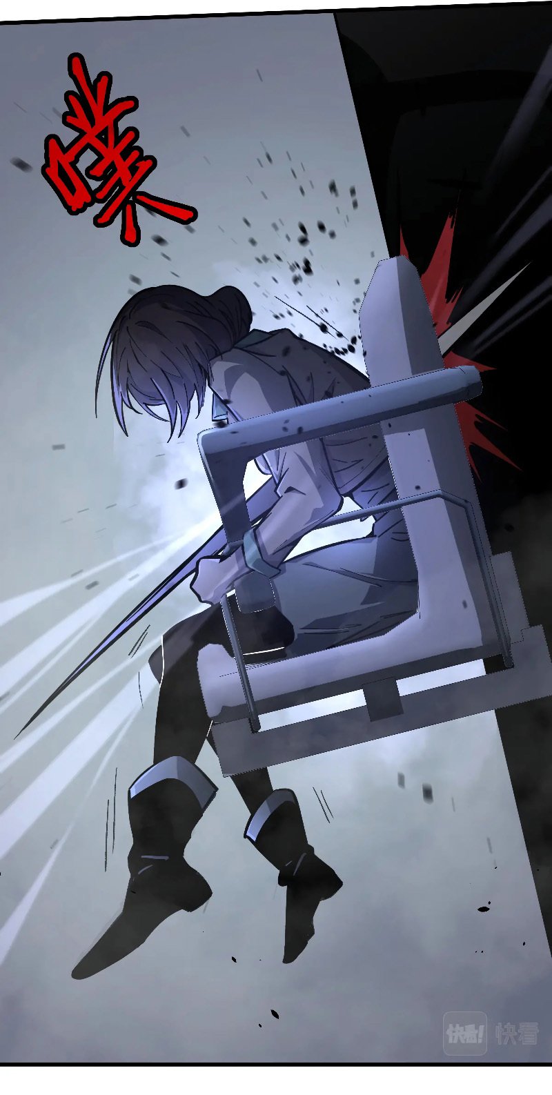 Read Extraordinary Evolution EN Manga Online